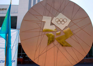 В Алматы установлен памятник олимпийцам